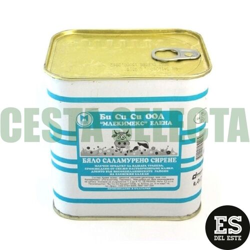 QUESO DE VACA ELENA LATA 800g