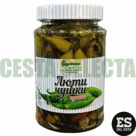 GUINDILLAS ASADAS BULKONS, 400g
