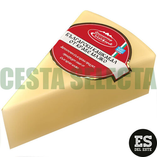 KASHKAVAL DE VACA MADJAROV BDS 420gr