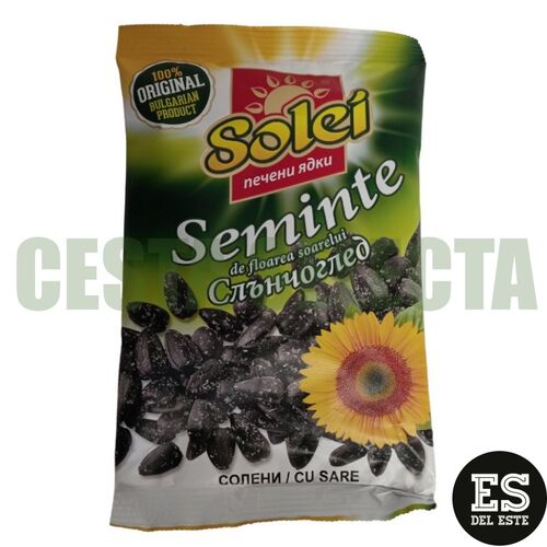 PIPAS SOLEI CON SAL 100g