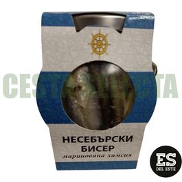 BOQUERONES (HAMSIA) EN MARINADA, 290g