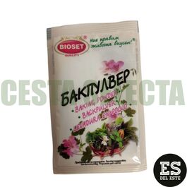 LEVADURA EN POLVO BIOSET