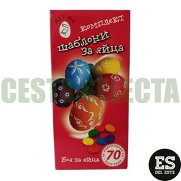 SET DE PATRÓNES PARA PINTAR HUEVOS