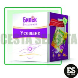 INFUSION SENSATION SENSACION BILEC