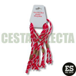 MARTENITSA Nº203  5 ud.