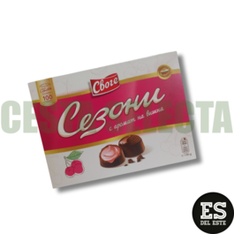 BOMBONES SEZONI GUINDAS, 160g