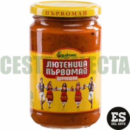 LYUTENITSA PARVOMAY MOLIDO GRUESO 260g LYUTENITSA PARVOMAY MOLIDO GRUESO 260g