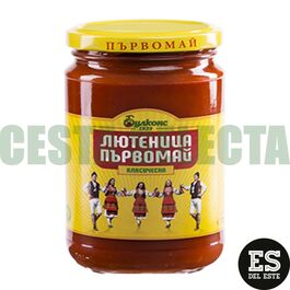 LYUTENITSA MOLIDO FINO PARVOMAY 0.525g