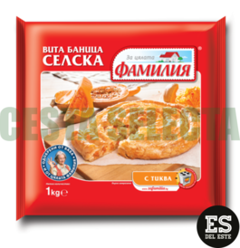 BANITSA ENROLLADA DE CALABAZA FAMILIYA 1kg