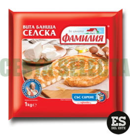 BANITSA ENROLLADA DE QUESO FAMILIYA 0,900kg