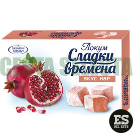 DELICIA TURCA LOKUM GRANADA, 140g