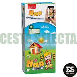 BARQUILLOS NAYA 28und/653gr