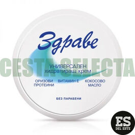 CREMA HIDRATANTE ZDRAVE AROMA 145g