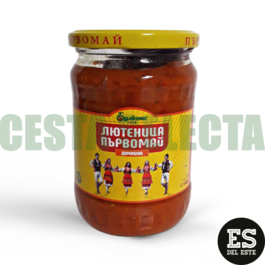 LYUTENITSA MOLIDO GRUESO PARVOMAY 540GR LYUTENITSA MOLIDO GRUESO PARVOMAY 540GR