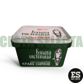 QUESO DE VACA BYALATA LYASTOVITSA DOBROTITSA PVC, 0.800kg