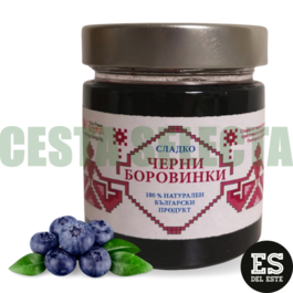 MERMELADA DE ARANDANOS 70%fruta, 250g Cherga