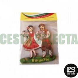 IMAN BULGARIAN FOLKLORE