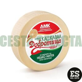 KASHKAVAL DE VACA DOBROTITSA, 1kg