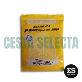 TINTE AMARILLO HUEVOS