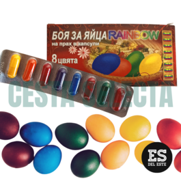 TINTE HUEVOS CAPSULAS 8 COLORES